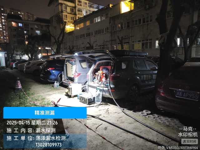 巴青县消防水管漏水检测维修公司电话
